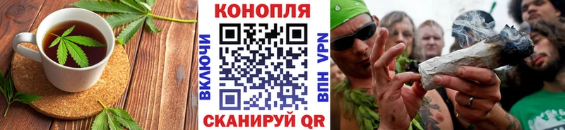 MEGA ссылка  Дмитровск  Печенье с ТГК марихуана 