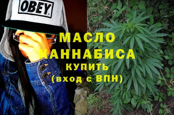 бошки Вязники