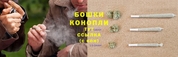 бошки Вязники