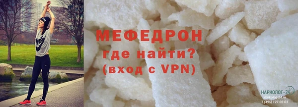 марки nbome Вяземский