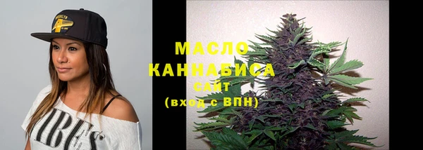 бошки Вязники