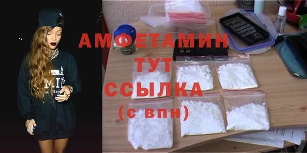 бошки Вязники
