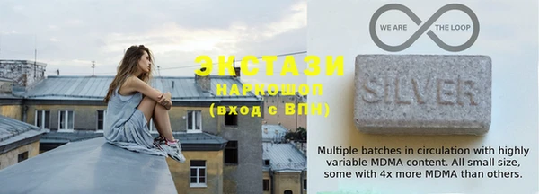 бошки Вязники