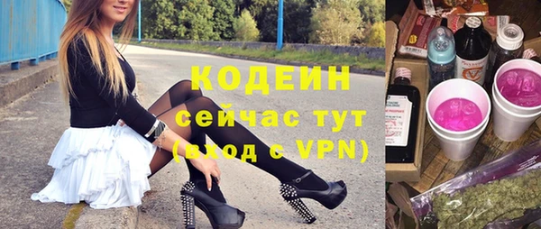 бошки Вязники