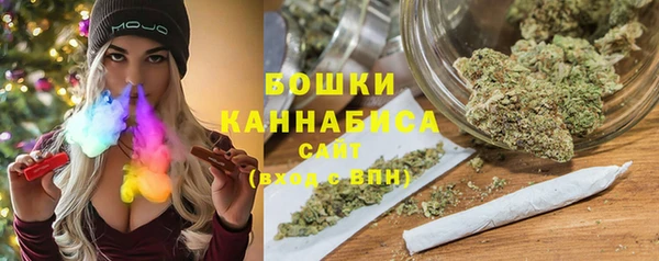 бошки Вязники