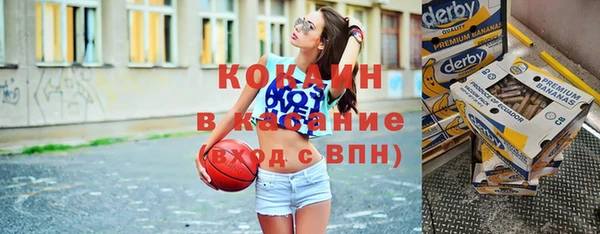 бошки Вязники