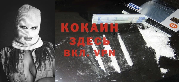 бошки Вязники