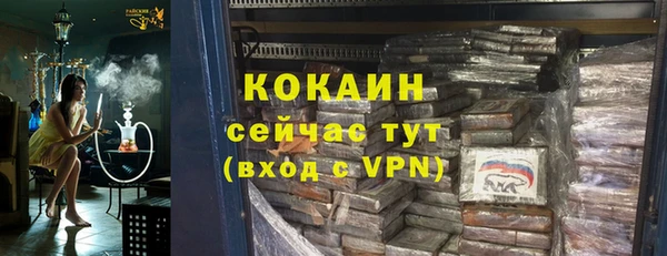 бошки Вязники