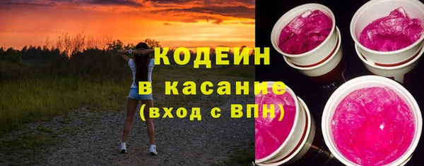 бошки Вязники