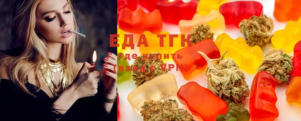 марки nbome Вяземский