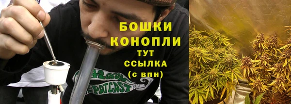 бошки Вязники