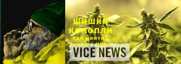 марки nbome Вяземский