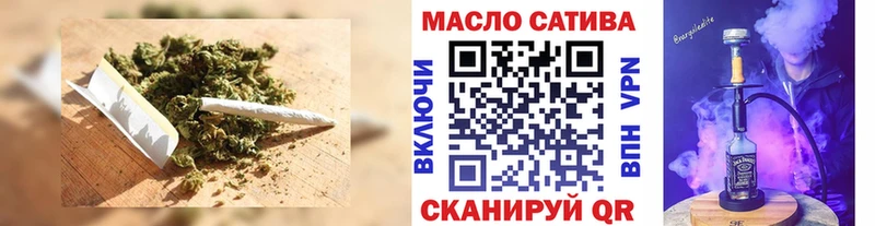Дистиллят ТГК Wax  Дмитровск 